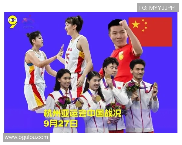 亚运会精彩对决印尼队与蒙古队的巅峰对抗赛即将上演